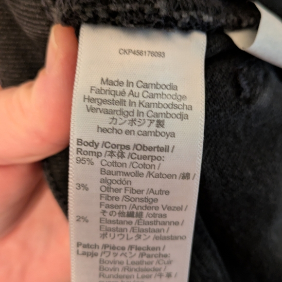 Madewell Black Distressed Women's Jeans - Picture 6 of 6